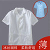 Kindergarten Kitchen Chef Work Clothes Men's Canteen Staff Clothes Women's White Chef Clothes Short-sleeved Summer Thin