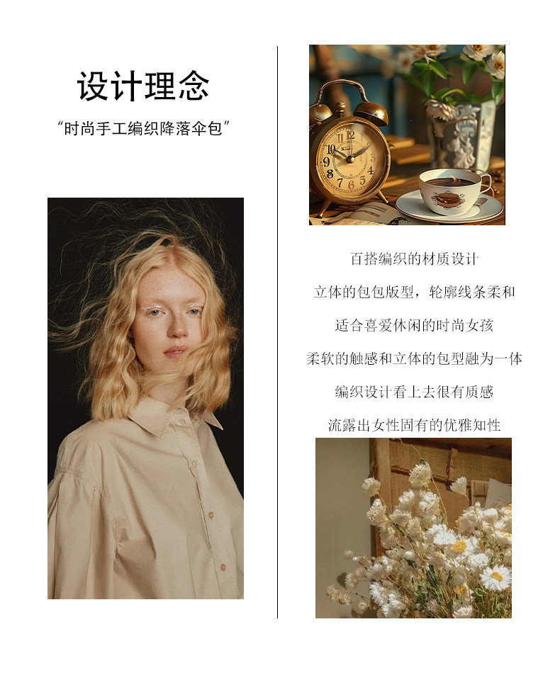 Túi bucket nữ đan dệt phối quai đeo chéo hai lớp — B2013 # hoa sen phấn, B2013 # màu cát, B2013 # Màu nâu thông, B2013 # màu xanh đá hang động
