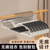 Short Neck Hanger for Home Use, Non-Slip, Traceless, Space-Saving, Short Narrow Hanger for Clothes, Anti-Shoulder Angle Drying Rack