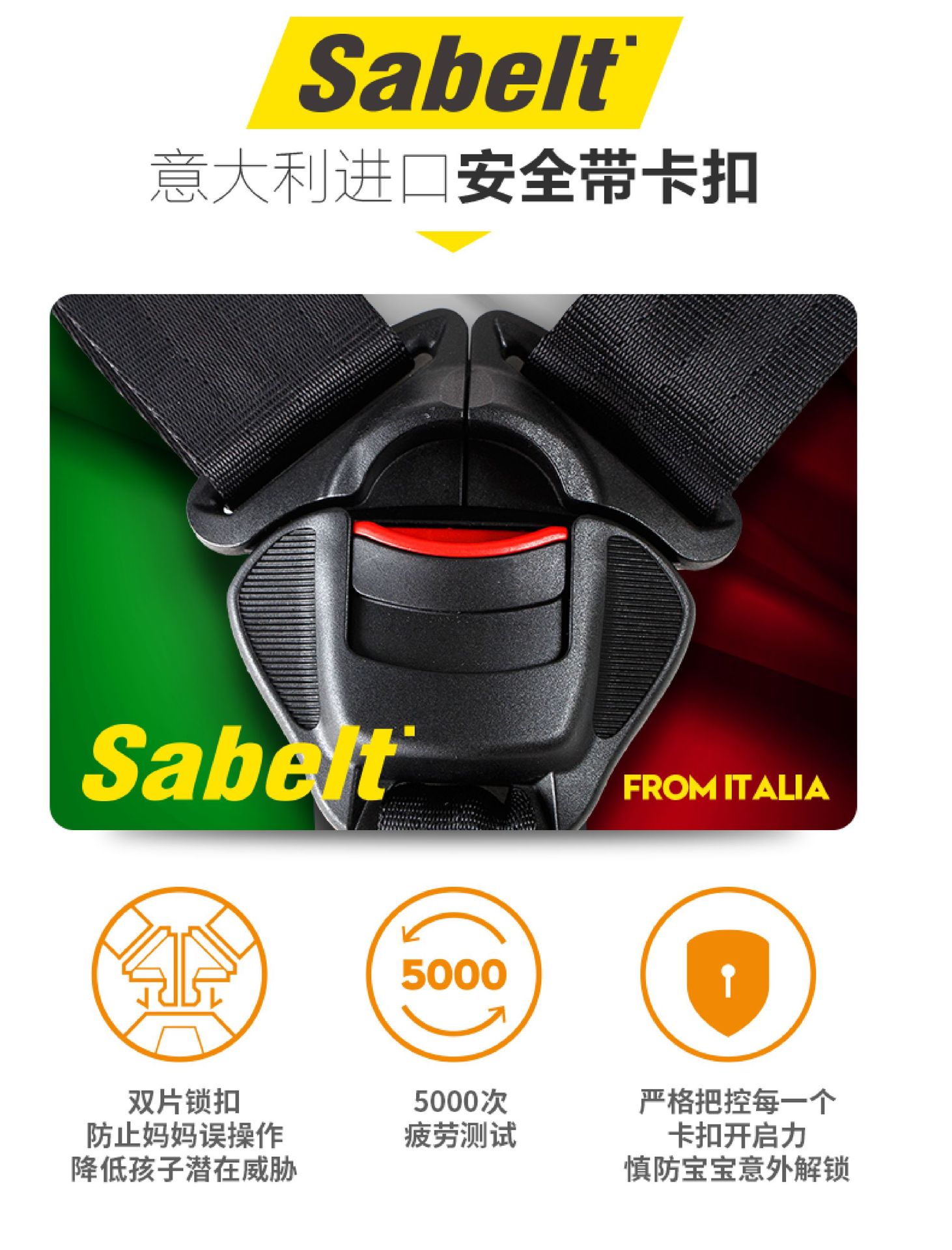 ABYY 710A 详情页-06