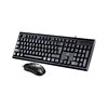 Chuang Guangbao Q9 Wired USB Keyboard Notebook Desktop Business Office Game Keyboard Mouse suit Cross Border