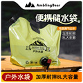 seller product image