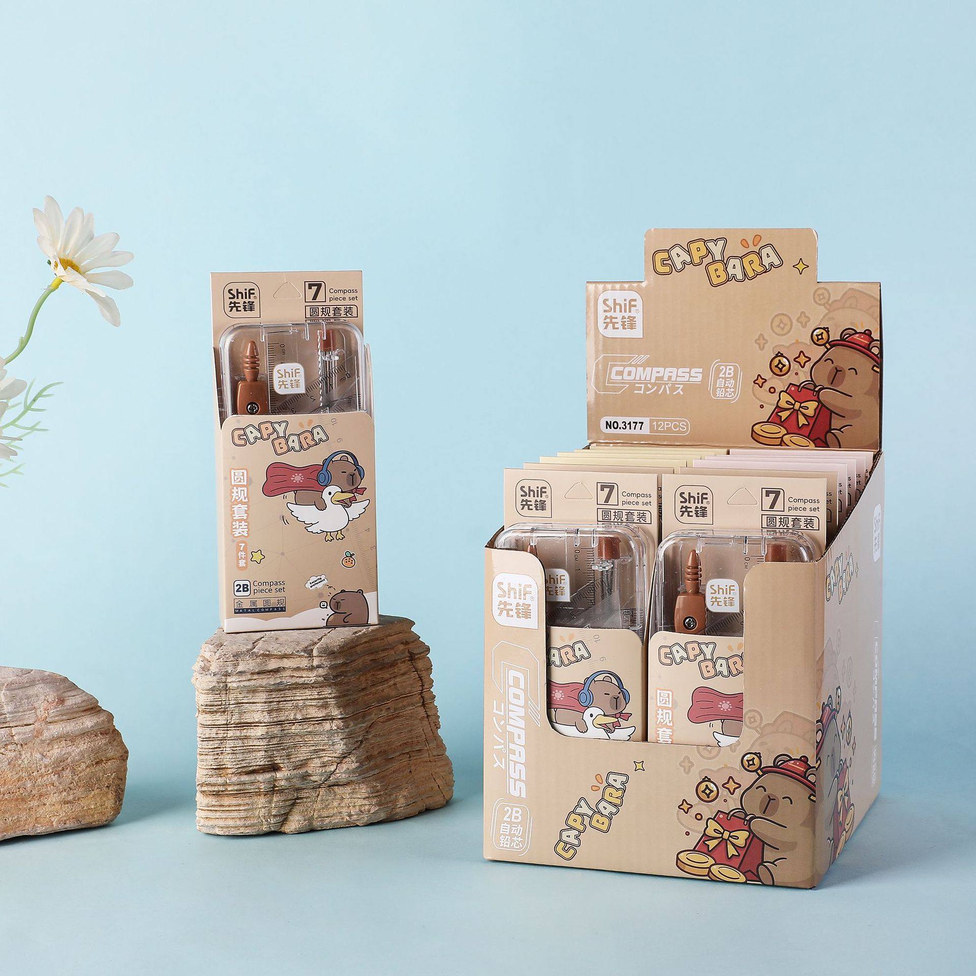 Pioneer 3177 Capi Medium Seven-Piece Compass Set Student Metal Alloy Compass Geometry Exam Drawing