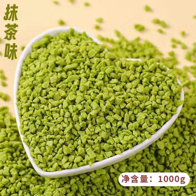 Chinese and Korean Style Grain Crispy Rainbow Roll Cake Decoration Hot Milk Treasure Decoration Strawberry Grain Crispy West Point Baking Ingredients