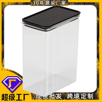 Commercial Fruit Powder Box Pp/Ps Plastic Milk Powder Coffee Bean Transparent Sealed Storage Jar Milk Tea Shop Equipment Factory