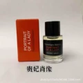 Lady portrait 7ml
