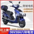 seller product image