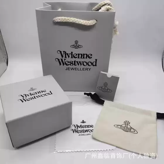Empress Dowager Saturn Necklace Bracelet Earrings Ring Universal vivienne Vivian Packaging Gift Box