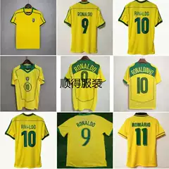 1998-02-04 World Cup Brazil Retro Football Jersey