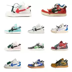 Cross-Border Fashion Sneakers Off Collaboration Model Unisex Sports Casual Shoes White Low-Top Lace-Up Arrow Shoes