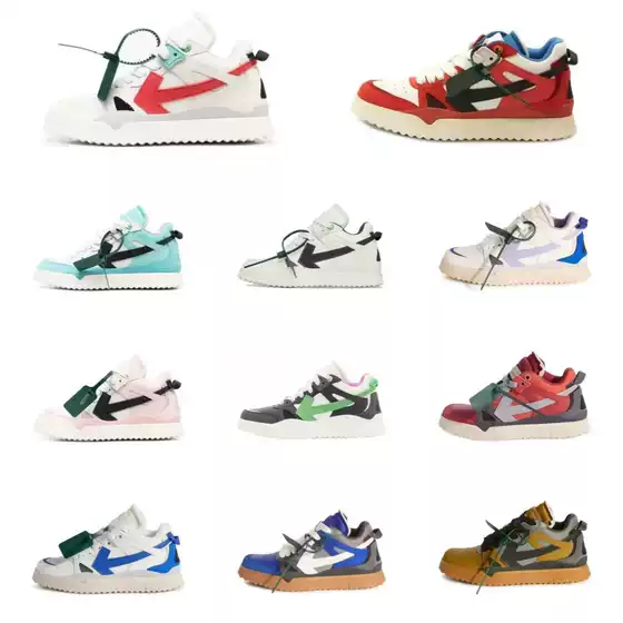 Cross-Border Fashion Sneakers Off Collaboration Model Unisex Sports Casual Shoes White Low-Top Lace-Up Arrow Shoes