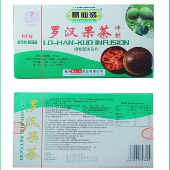 Wholesale Drops of Ge Xianweng Luo Han Guo Tea Granules Luo Han Guo Candy Soothing Throat Protective Moisturizing Tea Dry Throat Drink