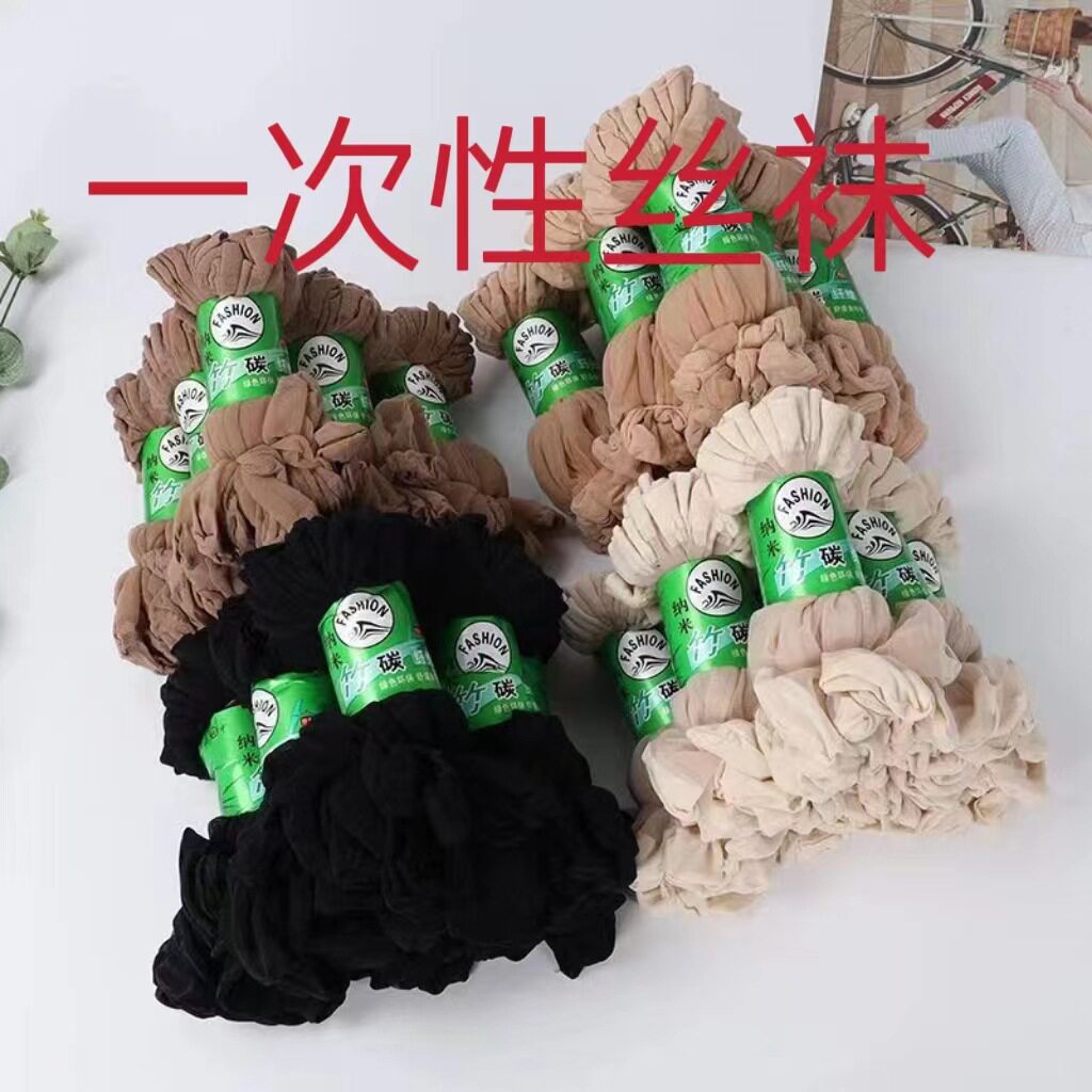 袜子女夏季薄款小熊船袜ins运动男春夏短袜透气不掉跟隐形袜批发