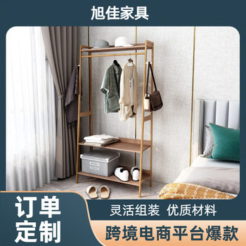 Multifunctional Coat Rack Storage System Entryway Coat Rack Storage Rack Wall-Mounted Nordic Style