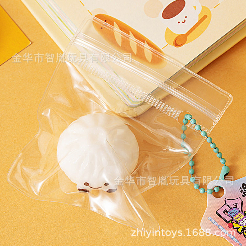 【シャオビガ】ベビーバンズ 1個