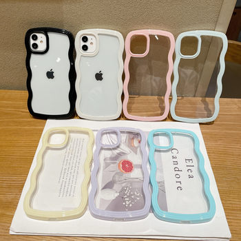 Suitable for Iphone17Pro Max Apple 16 Mobile Phone Case New Candy Color Frame 15/13 Two-In-One Wave