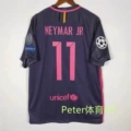 16-17 barcelona away game