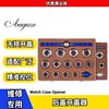 316 steel back cover opener full set size 15-piece set Machine open hand open double-purpose watch opener rotating