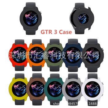 Huami Watch AMAZFIT GTR 3/ 3 PRO Soft Explosion-proof Square Fracture Full Edge Silicone Protective Cover