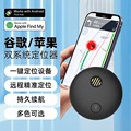 seller product image