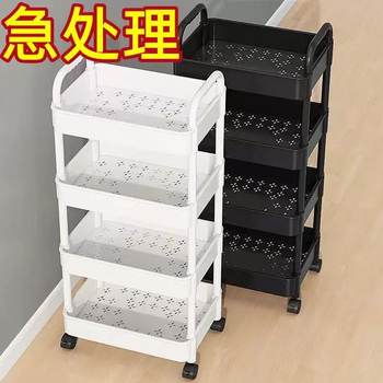 Stroller Storage Rack Kitchen Floor-Standing Bedroom Multi-Layer Baby Snack Mobile Bathroom Toilet Storage Rack Storage
