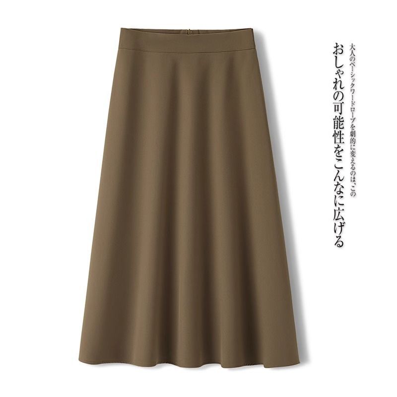 High Waisted A Line Midi Skirt Lightweight Pleated Design Summer Fashion for Women Wholesale Available