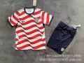 2026 united states home