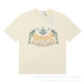 Rh57 apricot color