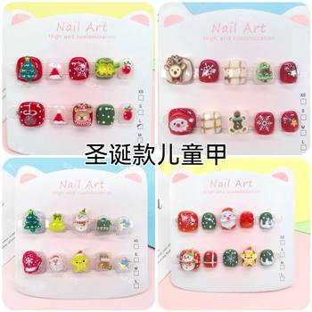 [2025 Christmas New Style]Glow-In-The-Dark Children's Nail Art Christmas Nail Art Baby Wearable Nails Fake Nails Holiday