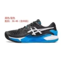 Black blue 36-46 with half size