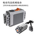 seller product image