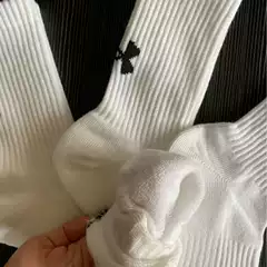 Wholesale Men's Solid Color Black and White Thickened Towel Bottom Outdoor Sports Socks Versatile Casual High Tube Basketball Ua Cotton Socks