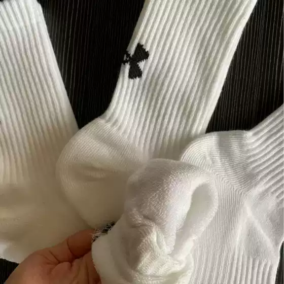 Wholesale Men's Solid Color Black and White Thickened Towel Bottom Outdoor Sports Socks Versatile Casual High Tube Basketball Ua Cotton Socks