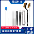 seller product image