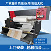 4-Head Digital Printing Machine 8-Head Fully Automatic Thermal Transfer Printer 15-Head Sublimation Digital Printing Machine for Fabrics
