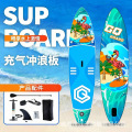 seller product image