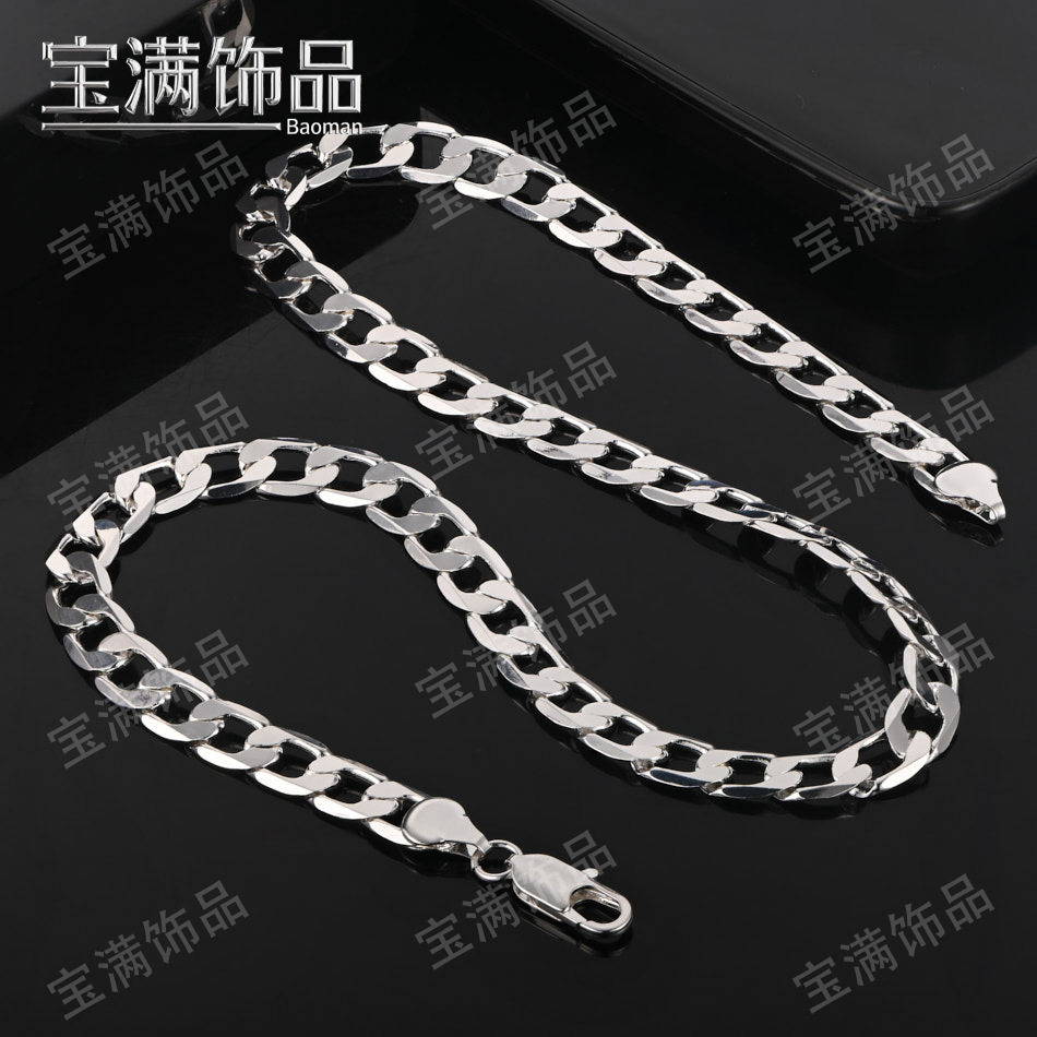 Temu Popular Side One-To-One Chain Silver-Plated Hip-Hop Punk 2-12mm Cuban Chain Jewelry Fashion Silver Jewelry