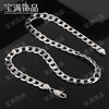 Temu Popular Side One-To-One Chain Silver-Plated Hip-Hop Punk 2-12mm Cuban Chain Jewelry Fashion Silver Jewelry