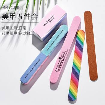 Nail polish manicure tool grinding strip nail file grinding strip polishing strip rubbing strip suit frustration strip artifact