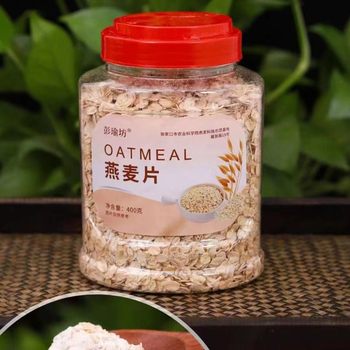 Wholesale Oatmeal 400g Canned Ready-To-Eat Nutritious Oatmeal Xizang Blood Oatmeal Group Purchase E-Commerce Gift