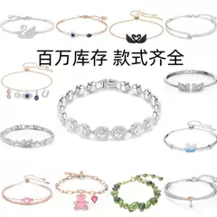 high quality Swarovski Element Crystal Bracelet for Women Classic Beating Heart Sugar Bracelet Bracelet