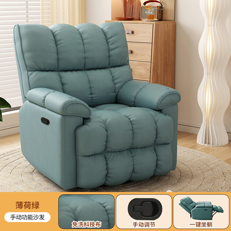 头等太空沙发舱单人小沙发多功能旋转摇摇椅客厅休闲懒人可坐可躺