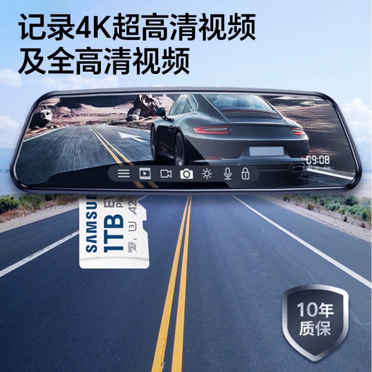 Suitable for Samsung 1Tb Memory Card Tf Memory Card High-Speed Driving Recorder Sports Camera Switch Monitoring