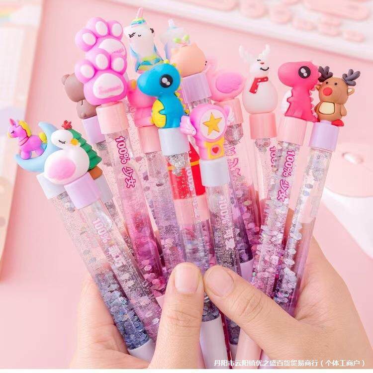 Reward Creative Stationery, Reward Primary School Students, Small Gifts, Practical Toys, Kidsren's Stationery, Blind Box, Blind Bag, Traffic Diversion