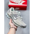 Fomoro gray green