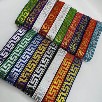 In stock 2cm vintage gold and silver silk ethnic style jacquard ribbon New Year Christmas decorative ribbon clothing diy accessories
