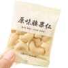 Vietnam Original Cashew Nut Independent Small Package 250g Small Bag Nut No Additive Pregnant Women's Snacks Gift Pack