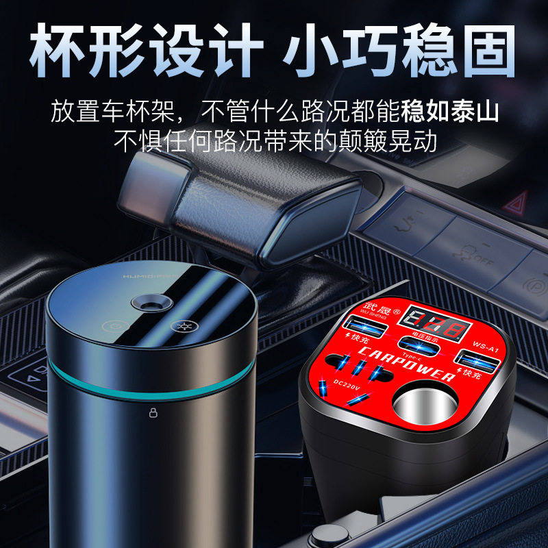 12V24V to 220V multifunctional car inverter multifunctional converter charger for cars and trucks