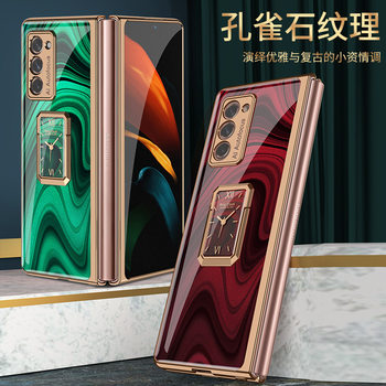 For Samsung z fold2 mobile phone case ultra-thin folding screen w21 personalized creative plating bracket mobile phone case glass
