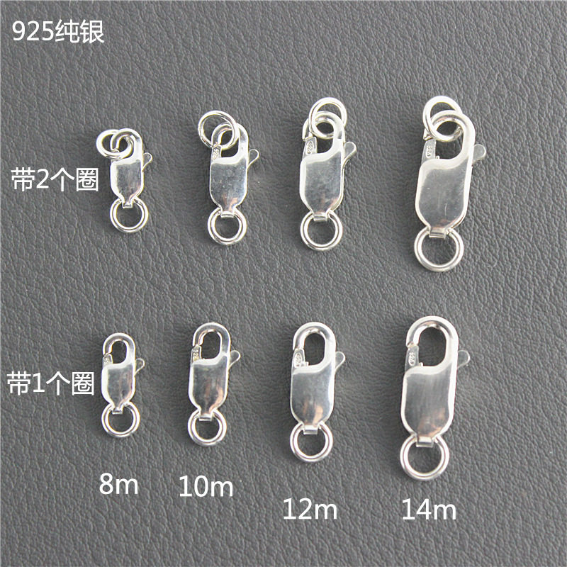 S925 sterling silver square buckle spring buckle necklace bracelet long buckle accessories lobster handmade DIY jewelry connection buckle